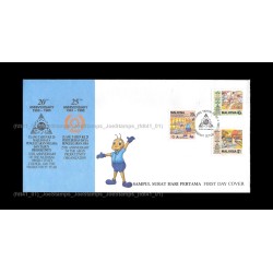 1986 Malaysia 25th Anniversary of the Asian Productivity Organization FDC with stamps Good (lightly toned & spots)
