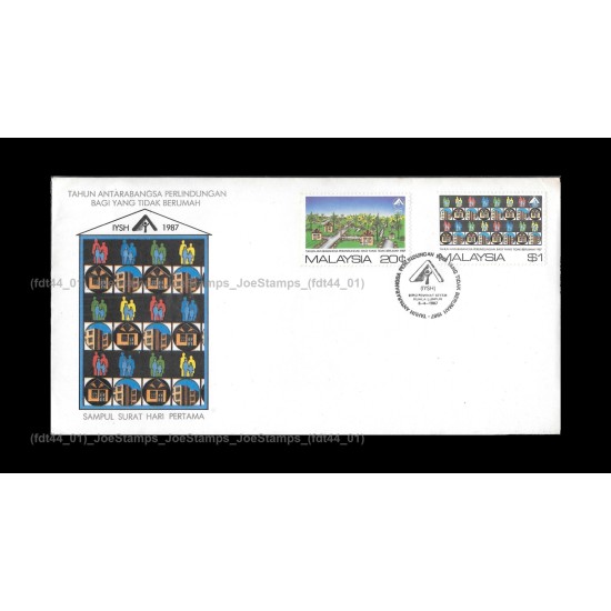 1987 Malaysia International Year of Shelter for Homeless FDC with stamps Good (lightly toned & spots)