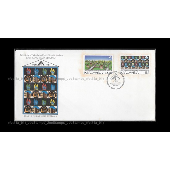 1987 Malaysia International Year of Shelter for Homeless FDC with stamps Average (Toned & tone spots)