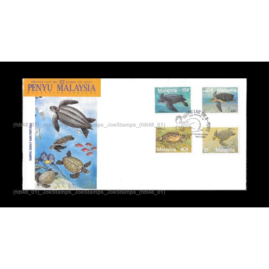 1990 Malaysia Marine Life (S3) Turtles FDC with stamps Good (lightly toned & spots)