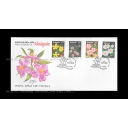 1990 Wild Flowers of Malaysia FDC with stamps Fine