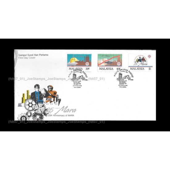 1991 Malaysia 25th Anniversary of MARA FDC with stamps Fine