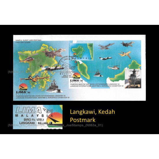 1993 Malaysia Langkawi International Maritime & Aerospace Exhibition 93 FDC MS Fine