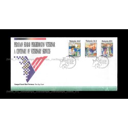 1994 Malaysia Centenary of Veterinary Services and Animal Industry FDC with stamps Fine