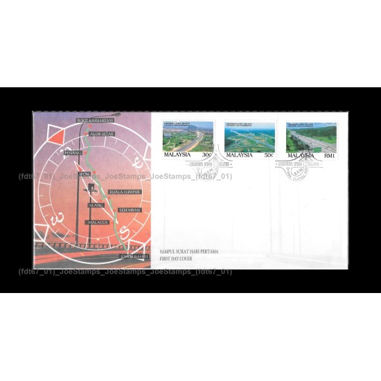 1994 Malaysia The North South Expressway FDC with stamps Fine