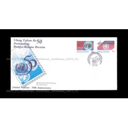 1995 Malaysia 50th Anniversary of the United Nations FDC with stamps Fine