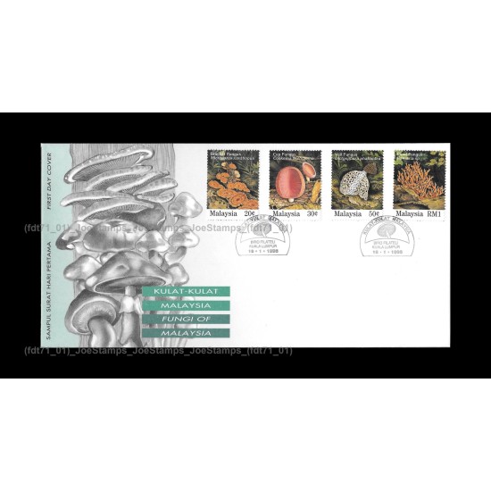 1995 Fungi of Malaysia FDC with stamps Fine