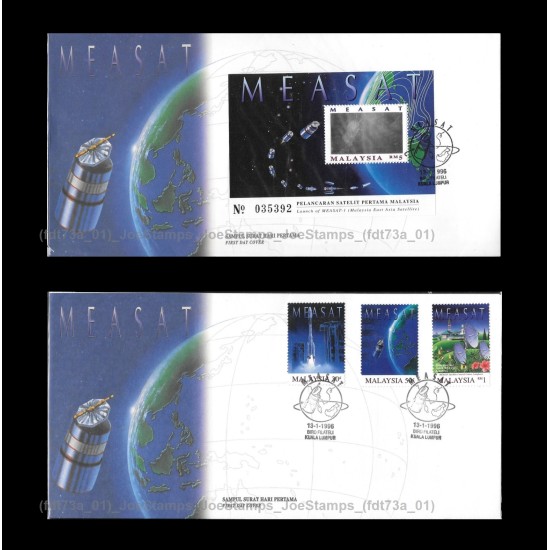 1996 Malaysia Launch of MEASAT I FDC MS and Stamps Set Fine