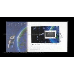 1996 Malaysia Launch of MEASAT I FDC MS Good (lightly toned & spots)