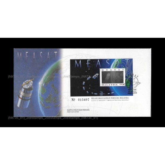 1996 Malaysia Launch of MEASAT I FDC MS Good (lightly toned & spots)
