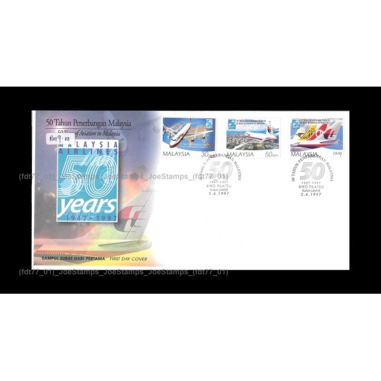 1997 50 Years of Aviation Malaysia FDC with stamps Fine