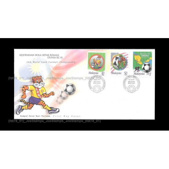 1997 Malaysia 9th World Youth Football Championship FDC with stamps Fine