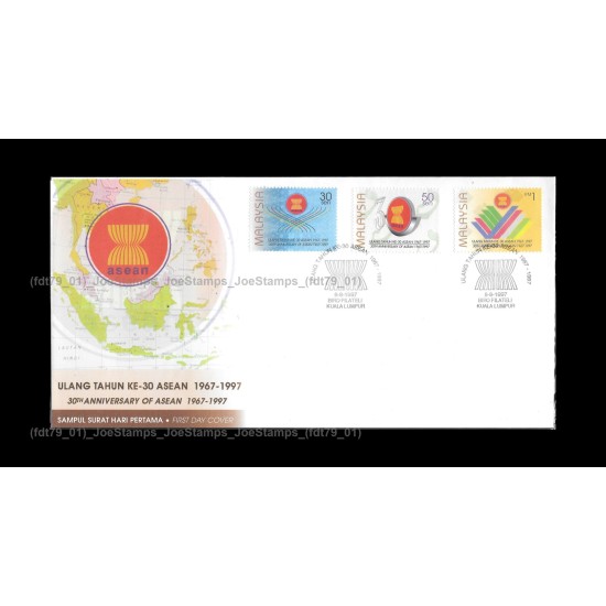 1997 Malaysia 30th Anniversary of ASEAN FDC with stamps Fine