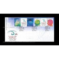 2000 Malaysia The Second Global Knowledge Conference FDC with stamps Fine