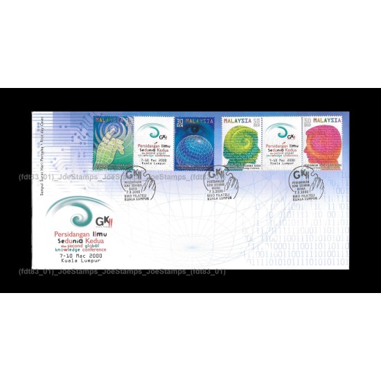 2000 Malaysia The Second Global Knowledge Conference FDC with stamps Fine