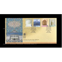 2000 Islamic Arts Museum, Malaysia FDC with stamps Good (lightly toned & spots)