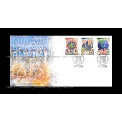 2000 Malaysia Unit Trust Week FDC with stamps Average (Toned & tone spots)