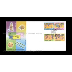 2000 Malaysia Children's Traditional Games S2 FDC with stamps Good (lightly toned & spots)