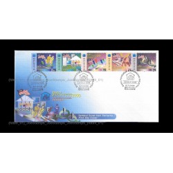 2000 Malaysia Census for Planning in the New Millennium FDC with stamps Good (lightly toned & spots)