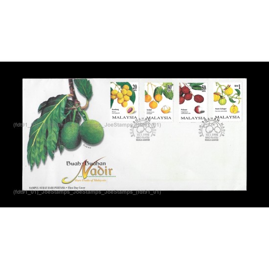 1998 Rare Fruits of Malaysia FDC with stamps Good (lightly toned & spots)