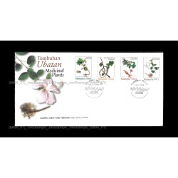 1998 Medicinal Plants of Malaysia FDC with stamps Fine