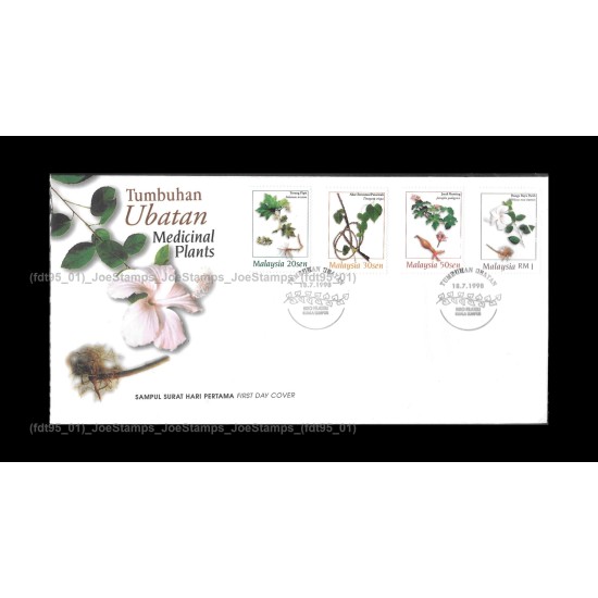 1998 Medicinal Plants of Malaysia FDC with stamps Fine