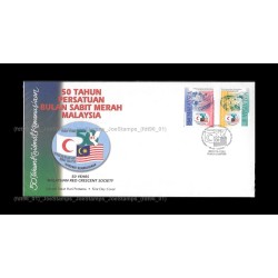 1998 Malaysia Red Crescent Society FDC with stamps Fine