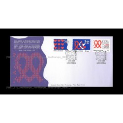 1999 Malaysia 5th International Congress on AIDS in Asia and the Pacific FDC with stamps Fine