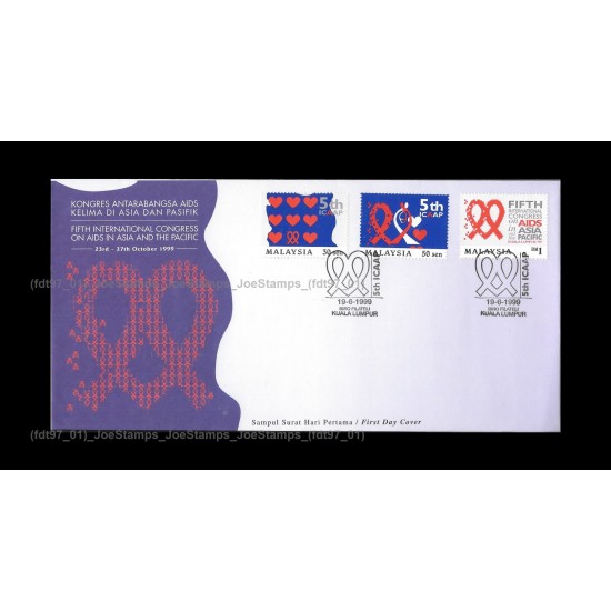 1999 Malaysia 5th International Congress on AIDS in Asia and the Pacific FDC with stamps Fine