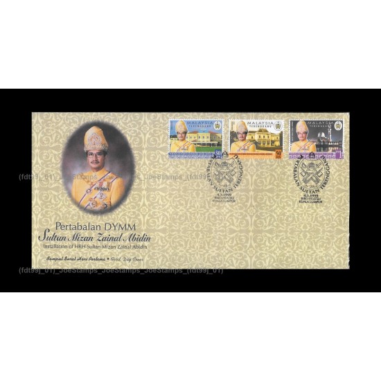 1999 Malaysia Installation of HRH Sultan Mizan Zainal Abidin FDC with stamps Fine