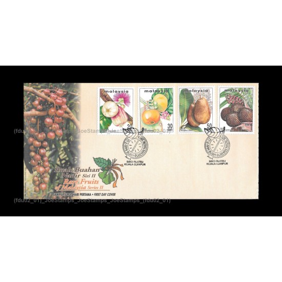 1999 Rare Fruits of Malaysia (S2) FDC with stamps Good (lightly toned & spots)