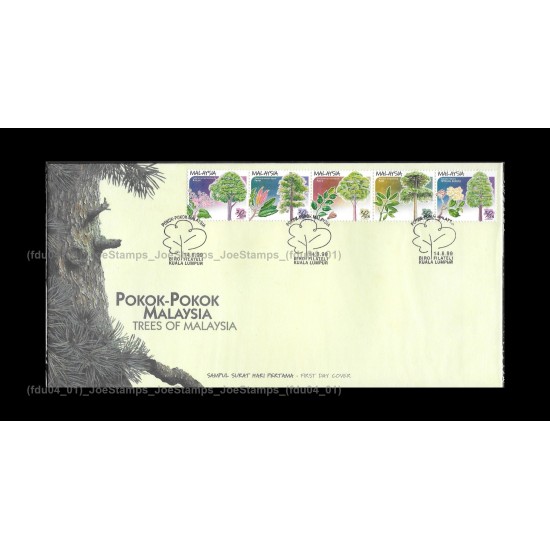 1999 Trees of Malaysia FDC with stamps Good (lightly toned & spots)