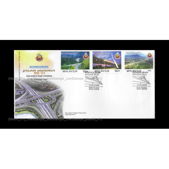 1999 Malaysia World Road Congress Kuala Lumpur FDC with stamps Good (lightly toned & spots)