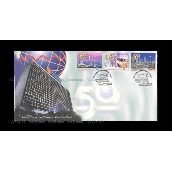 1999 Malaysia 50th Anniv of Tenaga Nasional Berhad (TNB) FDC with stamps Good (lightly toned & spots)