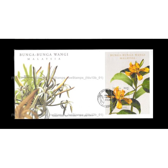 2001 Scented Flowers of Malaysia FDC MS Average (Toned & tone spots)