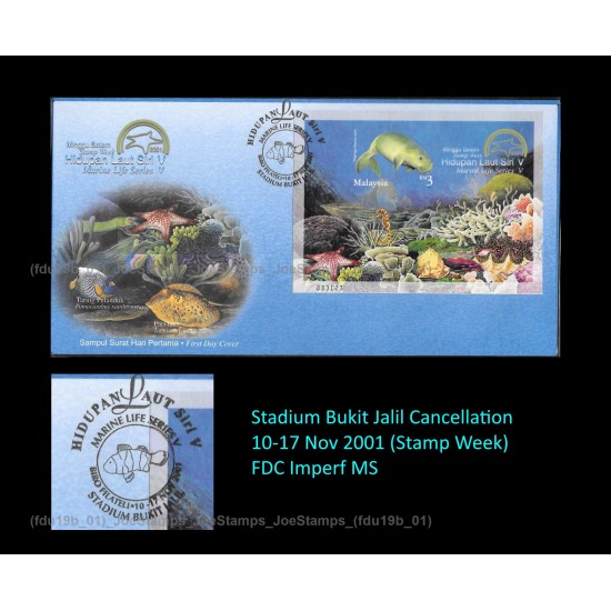 2001 Malaysia Marine Life S5 (Stamp Week 2001) FDC MS in imperf Good (lightly toned & spots)