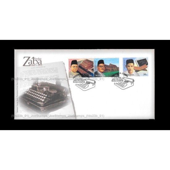 2002 Malaysia Famous Scholar Pendeta Zaba FDC MS Good (lightly toned & spots)