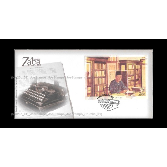 2002 Malaysia Famous Scholar Pendeta Zaba FDC MS Good (lightly toned & spots)