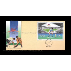 2002 Malaysia World Cup Hockey FDC MS in imperf Good (lightly toned & spots)