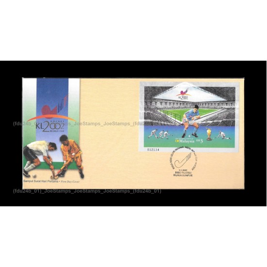 2002 Malaysia World Cup Hockey FDC MS in imperf Good (lightly toned & spots)