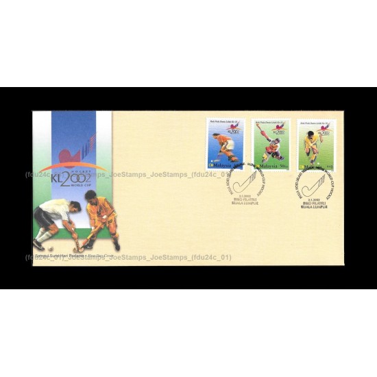 2002 Malaysia World Cup Hockey FDC with stamps Good (lightly toned & spots)
