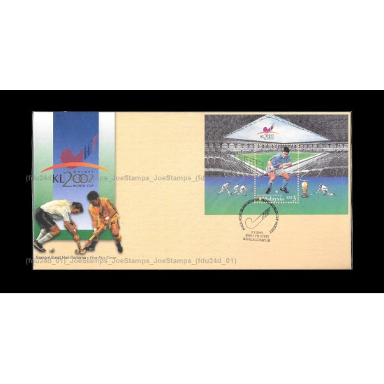 2002 Malaysia World Cup Hockey FDC MS Good (lightly toned & spots)