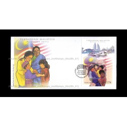2002 Malaysia Unity FDC MS Good (lightly toned & spots)