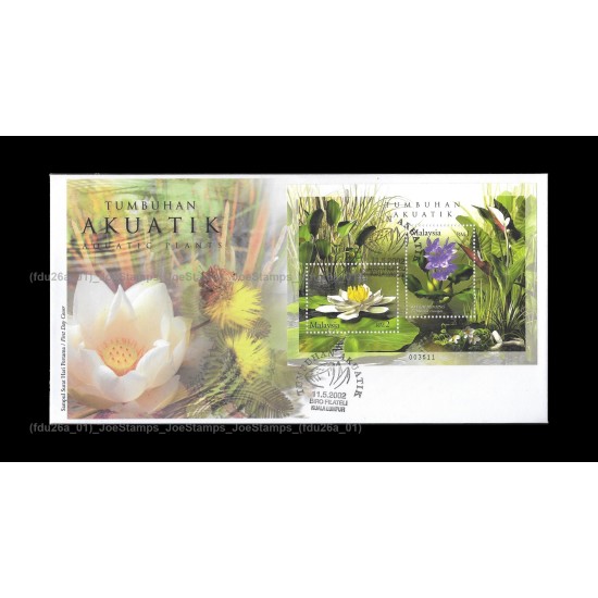 2002 Aquatic Plants of Malaysia FDC MS Good (lightly toned & spots)