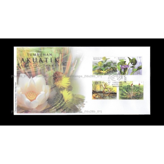 2002 Aquatic Plants of Malaysia FDC with stamps Good (lightly toned & spots)