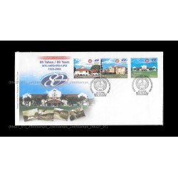 2002 Malaysia Celebration 80 Years of SITC, MPSI, IPSI, UPSI FDC with stamps Fine