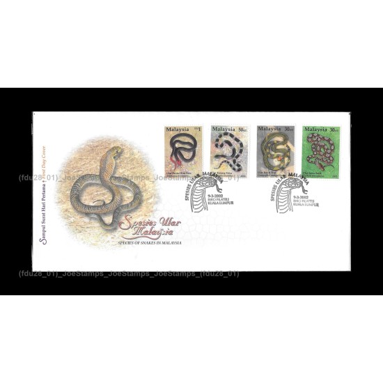 2002 Species of Snakes in Malaysia FDC with stamps Fine