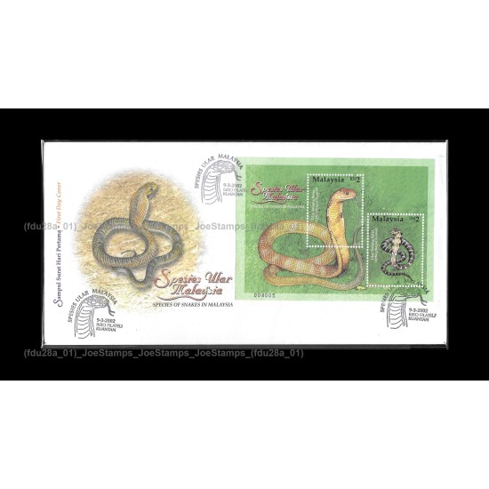 2002 Species of Snakes in Malaysia FDC MS Fine