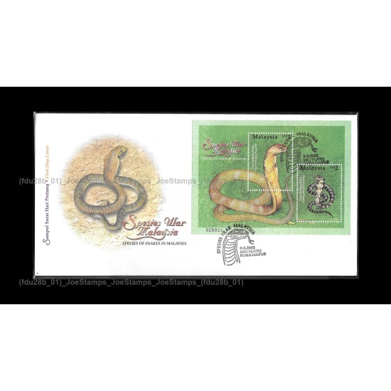 2002 Species of Snakes in Malaysia FDC MS Good (lightly toned & spots)