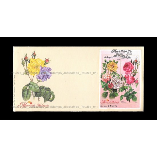 2003 Roses in Malaysia (S1) FDC MS Good (lightly toned & spots)